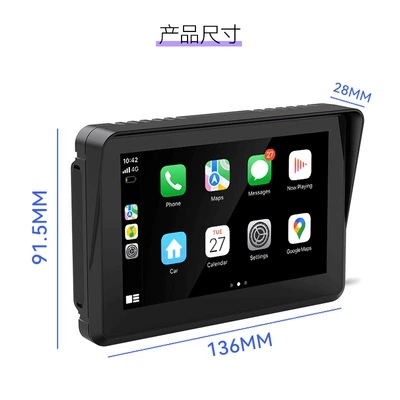 Bluetooth Motorcycle Carplay, Car Convenient GPS Navigation
