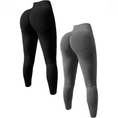 Peach Butt Smiling Yoga Pants for Women High-Waist Lift Buttocks Running Tight Pants Elastic Sports Fitness Pants Seamless Nine-Segment Pants