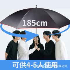 Yuxun 特大二層ストレートビジネス傘、強風直径 185 広告ギフト傘、5 人用特大傘