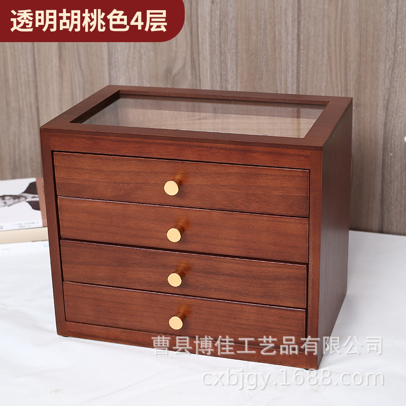 인기있는 투명 호두 색상 4 층 24*30*20cm