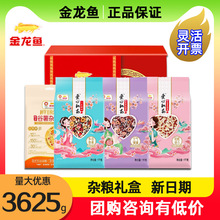 �����~�s�Z�Y��E��3625g���İˌ���t��������M�Ϲ����ͶYƷ