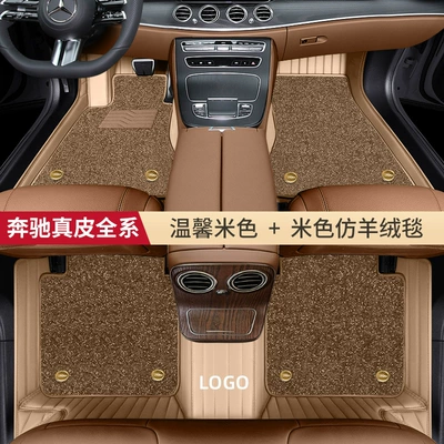 car-specific floor mats, Modelə uyğun ayaqaltı - please-leave-a-note-when-placing-an-order-for-a-specific-model-45-genuine-leather-double-layer-warm-beige-warm-beige-imitation-cashmere-blanket