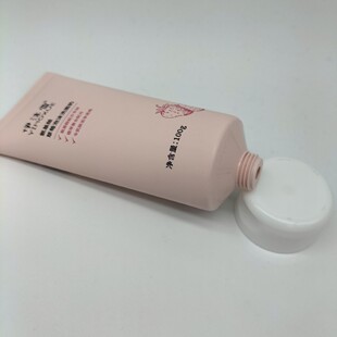 The manufacturer sells 100ml cosmetic PE hose aluminum plastic tube facial cleanser massage cream facial cleanser package material
