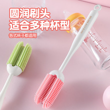 灰鲸隙杯刷厨房长柄刷子清洁刷可拆卸奶瓶刷保温杯凹槽缝刷子批发