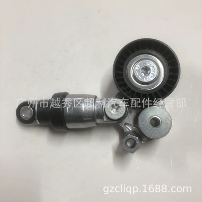 Other walking systems CX3 CX5 Mazda