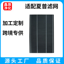 �m�����տ՚������KC-W380SW-W FZ-Ó���^�V�WFZ-W65HF�����Vо