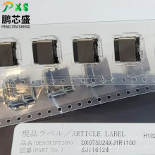 DX07S024XJ1R1100 ԭװ��Ʒ DX07ϵ��������USB3.1 Type-C��