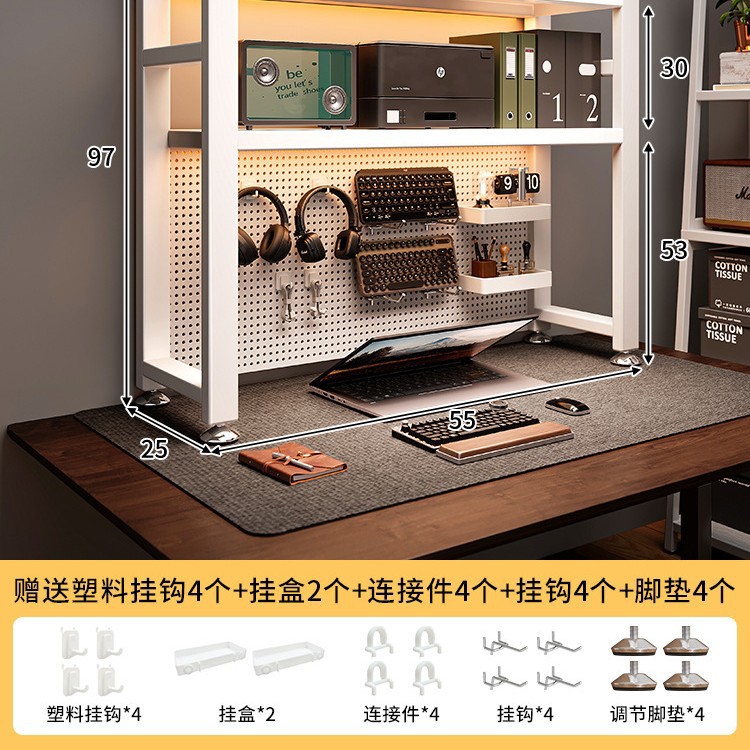 Estante de escritorio, tablero de agujero, escritorio, escritorio vertical de varias capas, estantería, escritorio de computadora de almacenamiento integrado, estación de trabajo