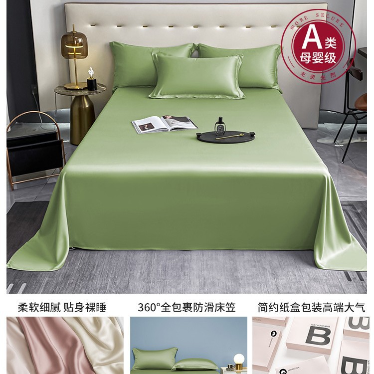 Nuevas sábanas de algodón de fibra larga de Xinjiang de alta gama, algodón de una sola pieza 100 algodón, sábana gruesa de satén doble, juego de tres piezas 2
