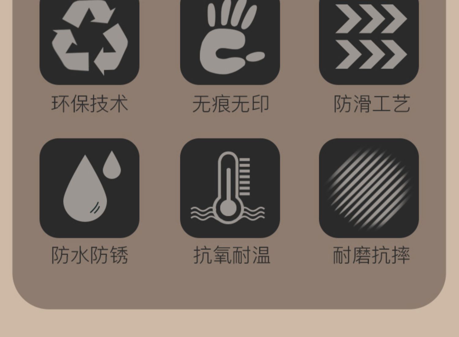 详情图05
