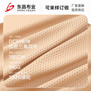 140g�����������Ƕ��W�۲� ��]�ŝ������\�ӷ����� �@���������