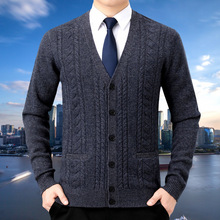 2023冬季新款中老年羊绒打底开衫 品牌男装保暖加厚针织羊绒毛衫