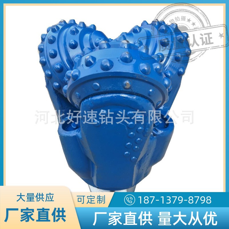 地质勘探用镶齿三牙轮钻头216mm 适用于硬鹅卵石、花岗岩等