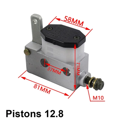 Wholesale modified drift site four-wheel three-wheel kart accessories disc brake pump brake oil pump master cylinder upper pump (Other brake systems) - 128