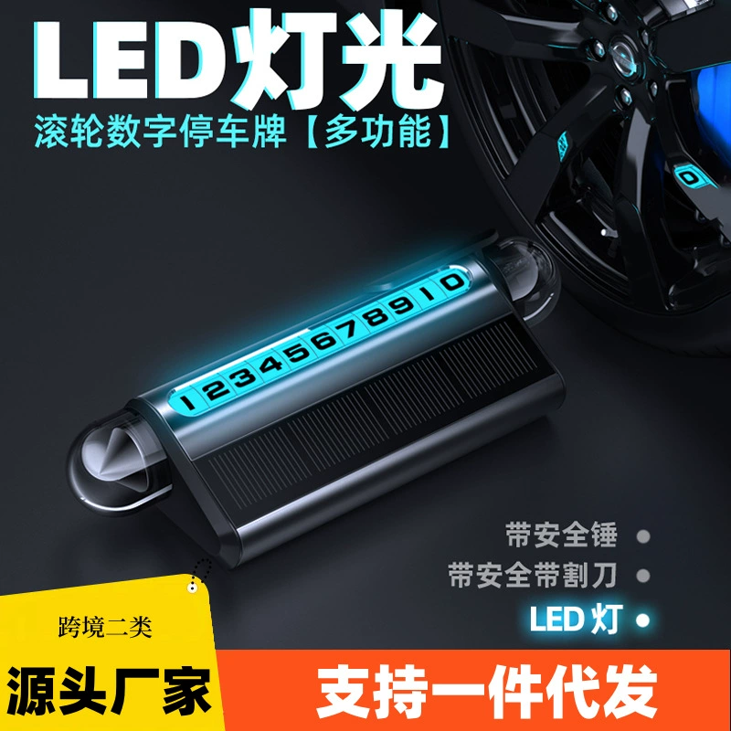 Временный парковочный знак скрытого окна три в одном