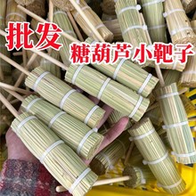 �W�t����С�������㻨�����Ǻ��J�ֱ�չʾ�ܲʟ��N��С�崮�Ǻ��J