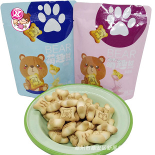 �����С��ע��ɿɐ�Ȥζ����������c�W�t׷�����e�羳