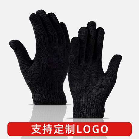 Cross-Border Winter Black Knitted Gloves Thickened Brushed Acrylic Yarn Cycling Gloves Outdoor Warm Gloves Customized