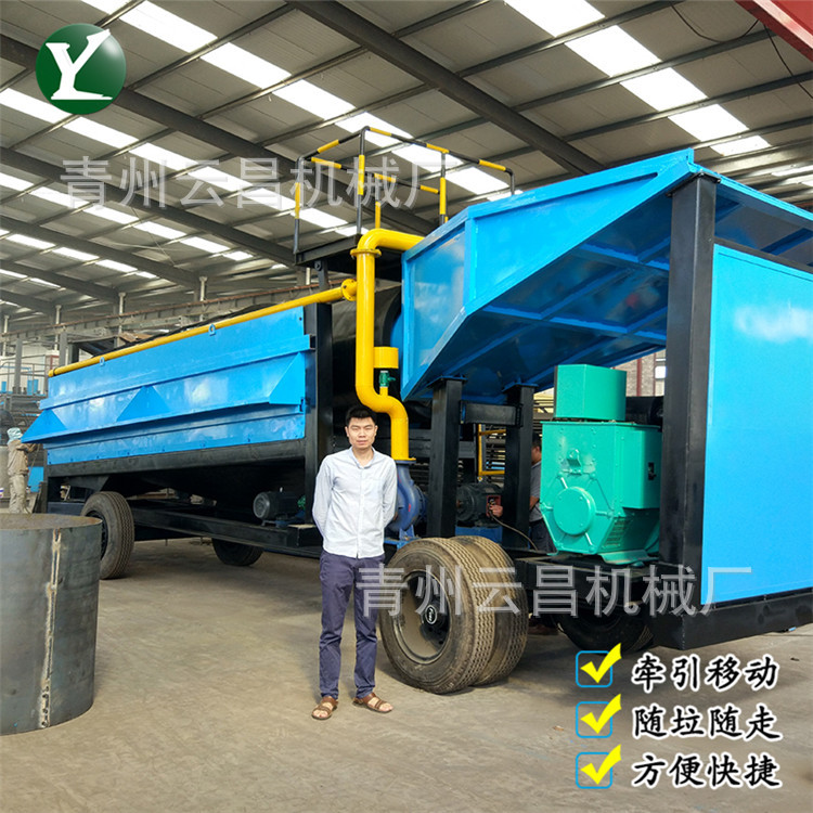 尾矿处理淘金设备 砂金提取选矿机械 滚筒筛分淘金设备 选矿车