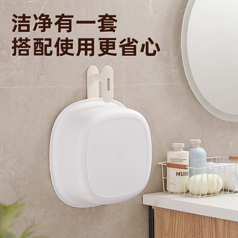 lavabo doméstico lavabo de plástico dormitorio de estudiantes para lavar la ropa lavabo pequeño espesado lavabo pequeño duradero