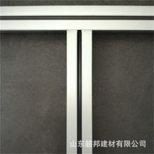 ����ƽ�氼��T�ͽ����컨����ϼ��b�����l�S��ʯ�������p�|