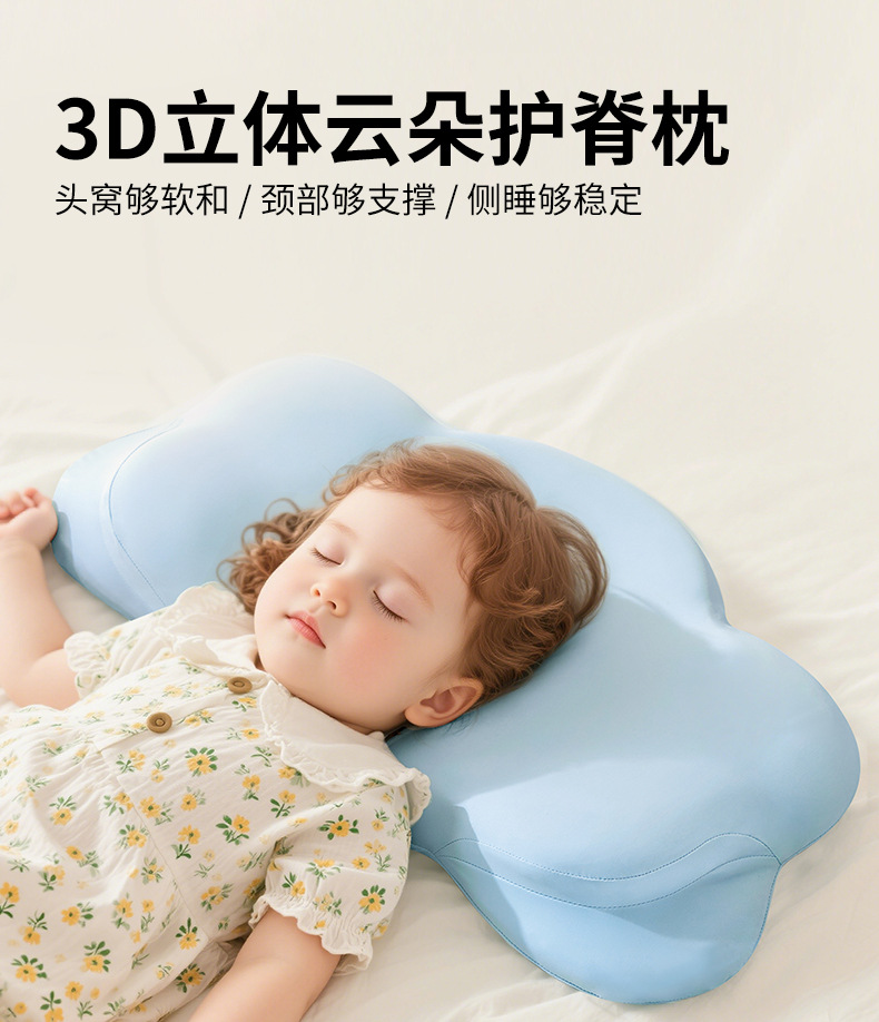 详情_01