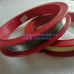 ���u�S��99.95���f�z TZM�f�z �ߜ��f�|�Ͻ�z �f�z