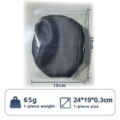 cover, center console armrest cover – Sürətlər qutusu və əl tormozu başlıqları