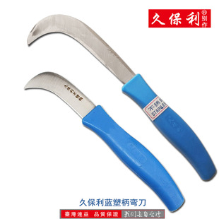 �ñ�����Ʒ���P��{�����}����С��������^�㽶ˮ���ꌣ�ô󏝵�