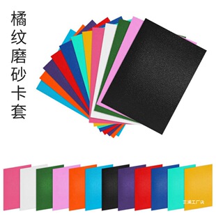���ɉ�ptcg�����Α��������������f���ƊW�������ټyĥɰ66x91