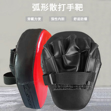 ȭ���ְ�ɢ���������ְ�ȭ����ȭ��Ӗ���_�Ѓ�ͯ��������Ӗ����