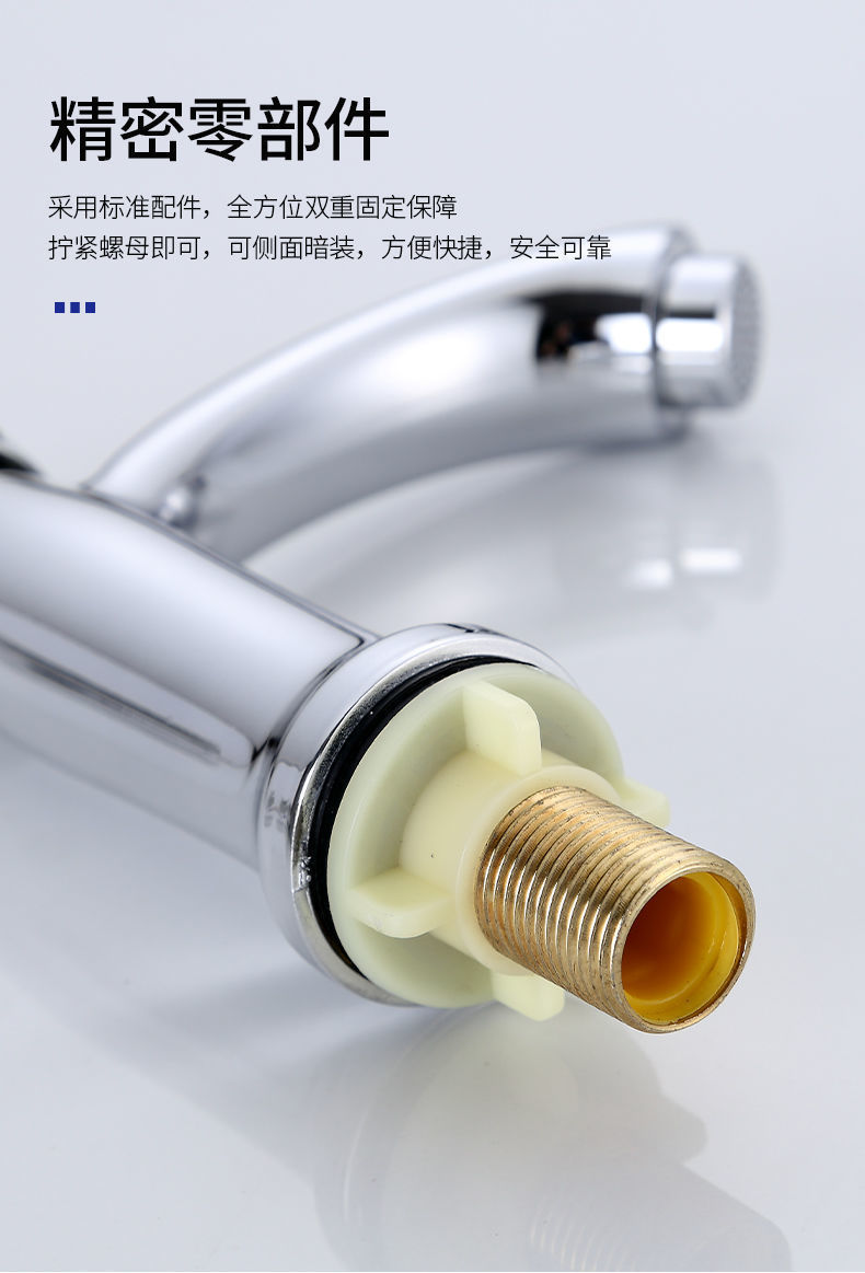 Copper washbasin faucet, single-cooling bathroom washbasin, countertop basin, washbasin, cold water, single-hole basin, faucet, cross-border undefined