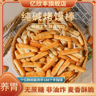 ɽ���خa���|���x��������B���θ���eС��ʳ�h���ֹ���ָС�z�^