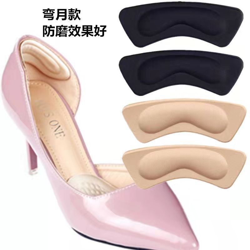 O1CN01ptoEk51wxLGiyJwA9_!!9934