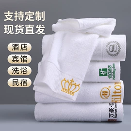 毛巾;浴巾、沙滩巾;运动巾