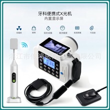 XCyʽƬCĻbһwϵy羳