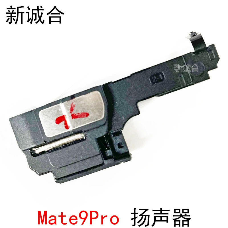 Подходит для Mate8 Mate9 Mate20mate30pro Mate40pro динамик