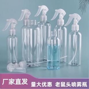 �F؛100ml-500mlС�����Fƿpet͸���ƾ�����Һ�ֿۇ�ƿ����ƿ