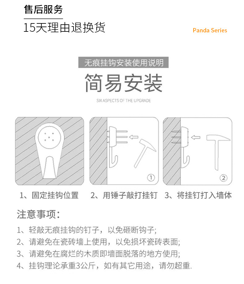 29e9e48e-2b5d-4af9-806a-4c57e30d1318.jpe