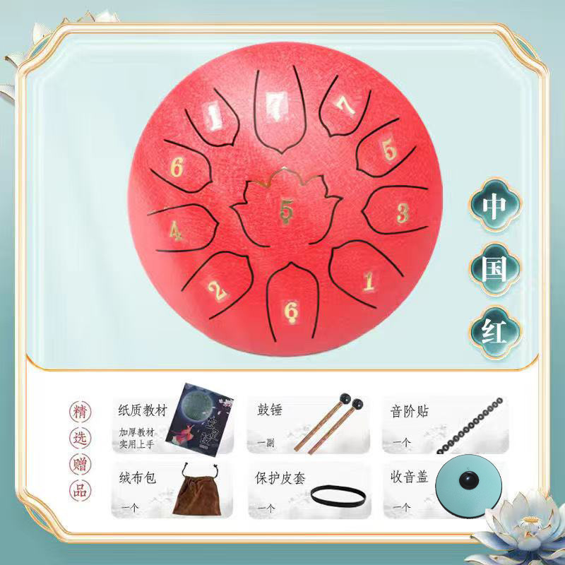 6 pulgadas 11 tonos batería etérea estilo nacional batería de loto Ruyi batería instrumento de percusión batería sánscrita olvidar la preocupación
