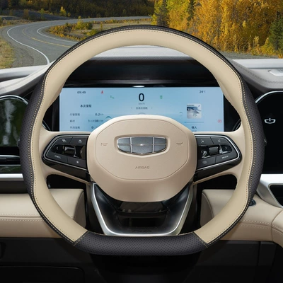 Suitable for Geely Xingyue L Steering Wheel Cover 25 Car Handle Covers Ultra-Thin Anti-Slip Hand-Sewn Car Interior Decoration Supplies (Steering wheel cover) - type-d-black-shaohua-apricot-geely-xingyue-l