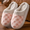 【Charm grid】-pink