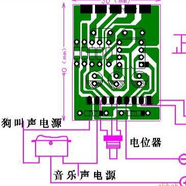 BTE波涛新电子元件厂供音乐元件IC动物狗叫音乐声音乐芯片音乐IC