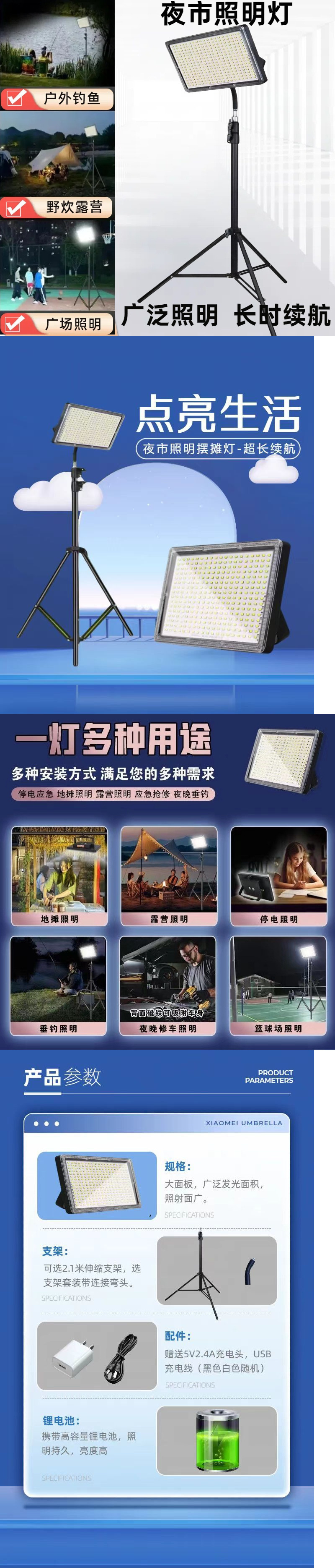 2460edc5-a7b9-4e6f-a157-bce4ed2233a4.jpe