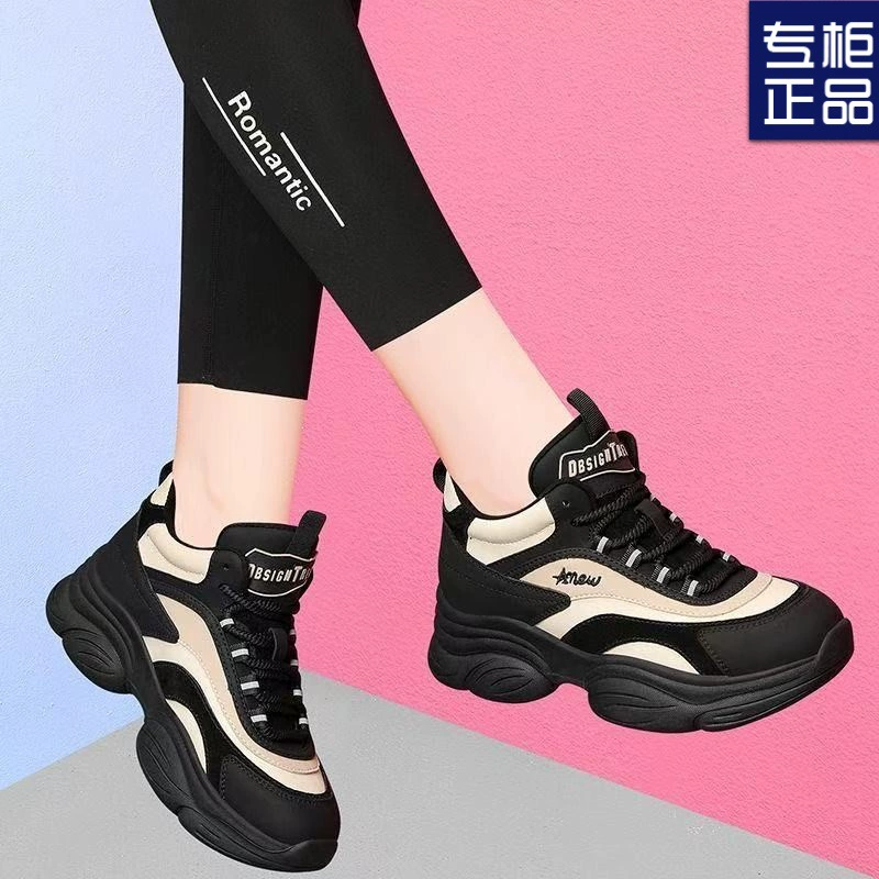 Модные женские кроссовки на толстой подошве, весна 2025, новые популярные универсальные кеды на скрытой платформе