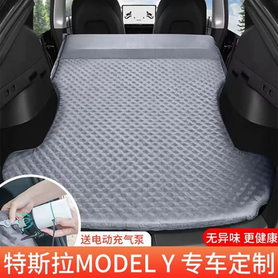 bed special car, Vehicle-mounted inflatable bed