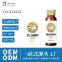 霍山源头植物原浆饮料