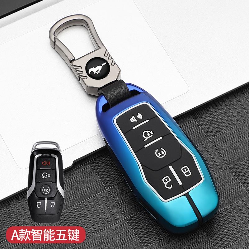 키 5개(쉘 + 자동차 로고 버클) 파란색