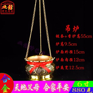 ���ǰ�����ص��t�~�Ͻ���ظ�ĸ��t����P�칫�t����ʽ��ؼ�ľ