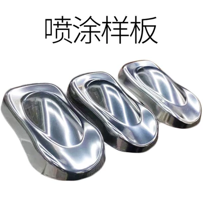 Avtomobil boyası bright color metal anti-rust paint